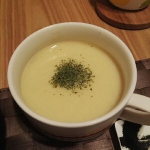 甘くて美味しい♡さつまいものポタージュ♪